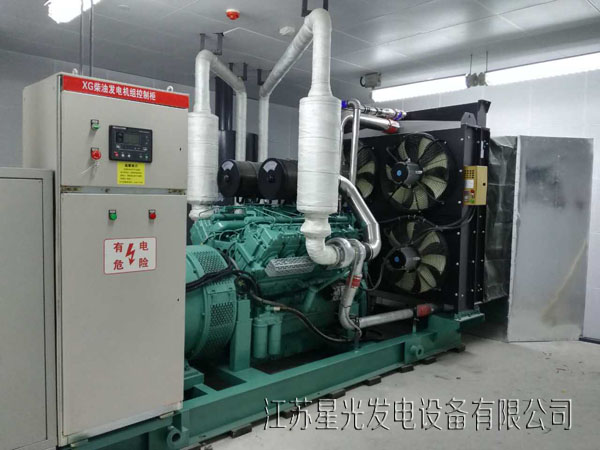 發(fā)電機(jī) 發(fā)電機(jī)