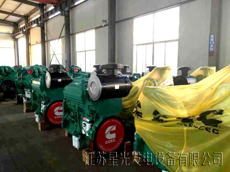 星光發(fā)電機 星光發(fā)電機