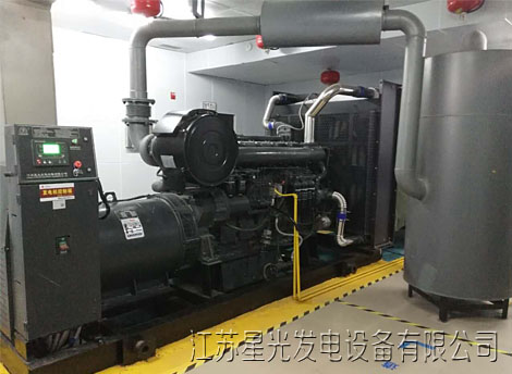 星光發(fā)電機(jī) 星光發(fā)電機(jī)