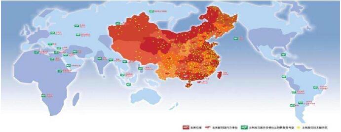 玉柴公司 玉柴公司