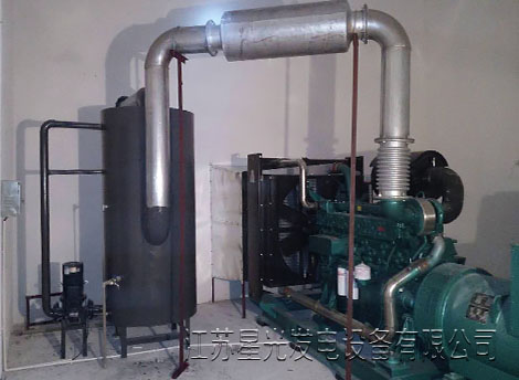 發(fā)電機大修