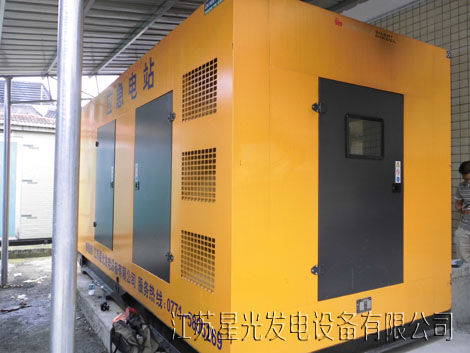 發(fā)電機(jī)不充電 發(fā)電機(jī)不充電