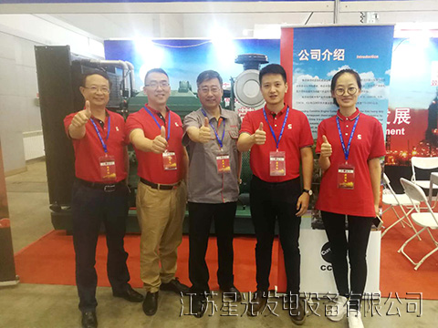 2019新疆-亞歐五金機(jī)電展覽會重慶康明斯發(fā)電機(jī)組參展