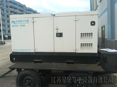 康明斯靜音式發(fā)電機(jī)組