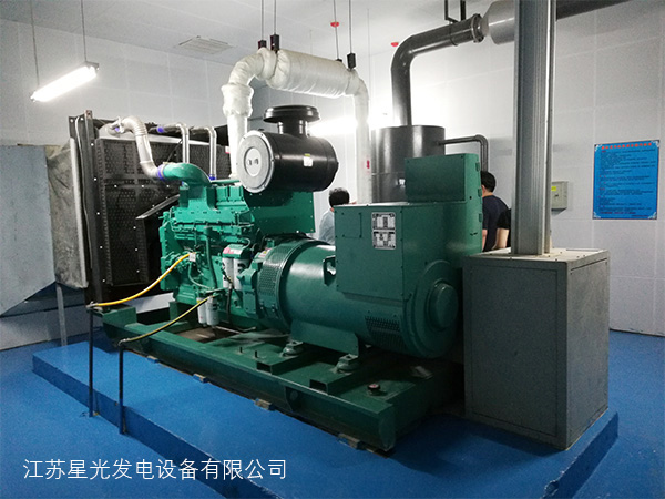 異步發(fā)電機(jī)的原理和操作步驟 異步發(fā)電機(jī)的原理和操作步驟