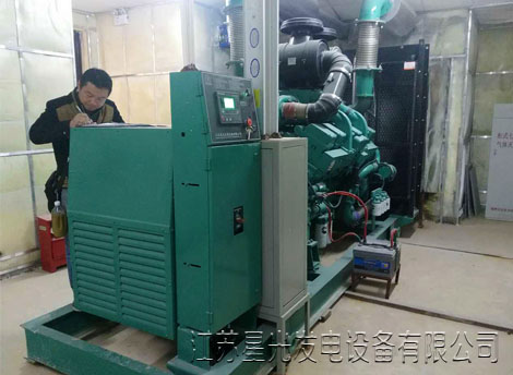 柴油發(fā)電機(jī)組輸油泵的維護(hù) 柴油發(fā)電機(jī)組輸油泵的維護(hù)