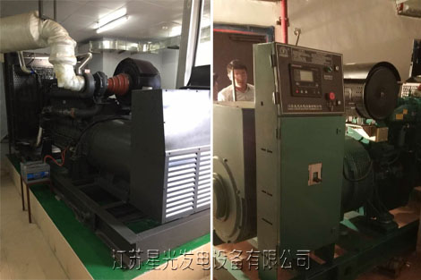 沃爾沃柴油發(fā)電機(jī)組 沃爾沃柴油發(fā)電機(jī)組