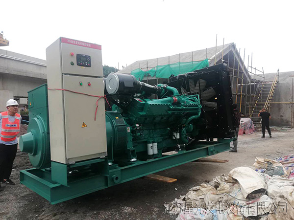 柴油發(fā)電機(jī)排放指標(biāo) 柴油發(fā)電機(jī)排放指標(biāo)