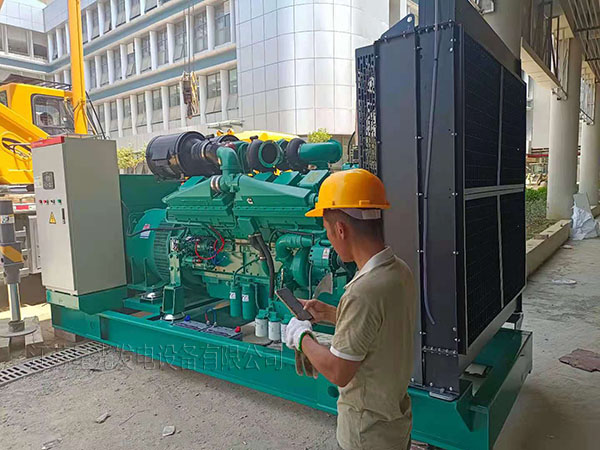 發(fā)電機(jī) 發(fā)電機(jī)