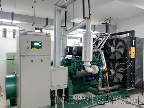 發(fā)電機調試 發(fā)電機調試