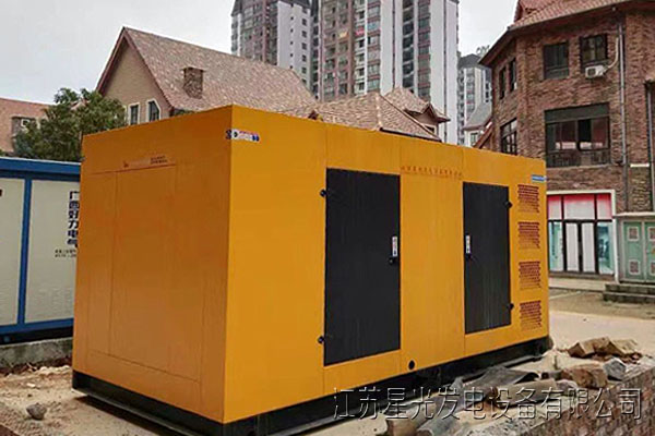 靜音發(fā)電機(jī) 靜音發(fā)電機(jī)