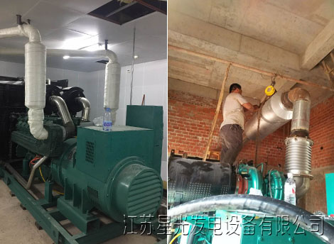 柴油發(fā)電機 柴油發(fā)電機