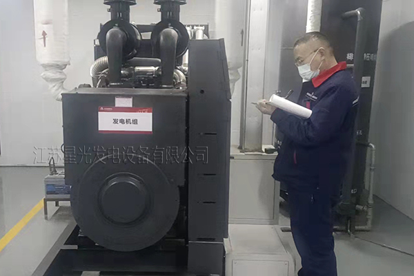 柴油發(fā)電機 柴油發(fā)電機