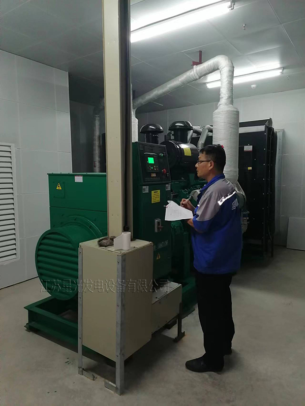 柴油發(fā)電機(jī)維護(hù) 柴油發(fā)電機(jī)維護(hù)