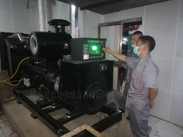 柴油發(fā)電機(jī) 柴油發(fā)電機(jī)