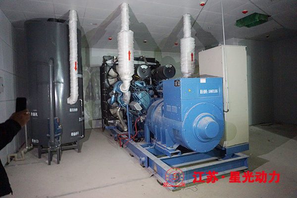 應(yīng)急柴油發(fā)電機(jī)組