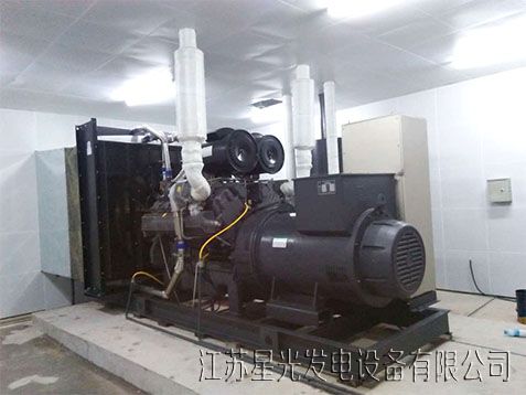 發(fā)電機(jī)監(jiān)控系統(tǒng) 發(fā)電機(jī)監(jiān)控系統(tǒng)